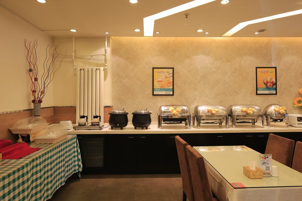 Jinjiang Inn - Tianjin Heping Anshan Road Exterior foto